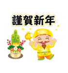 ぴかぴか七福神☆あけおめスタンプ（再販）（個別スタンプ：5）