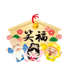 ぴかぴか七福神☆あけおめスタンプ（再販）（個別スタンプ：19）