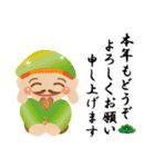 ぴかぴか七福神☆あけおめスタンプ（再販）（個別スタンプ：22）