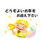 ぴかぴか七福神☆あけおめスタンプ（再販）（個別スタンプ：27）