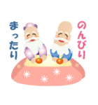 ぴかぴか七福神☆あけおめスタンプ（再販）（個別スタンプ：31）