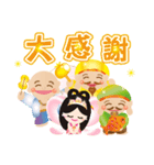 ぴかぴか七福神☆あけおめスタンプ（再販）（個別スタンプ：32）