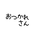 手書き文字関西弁❤️（個別スタンプ：9）