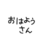 手書き文字関西弁❤️（個別スタンプ：13）