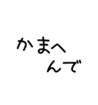 手書き文字関西弁❤️（個別スタンプ：17）