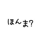 手書き文字関西弁❤️（個別スタンプ：18）
