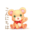 やさしいくまの穏やかなお祝い（個別スタンプ：2）