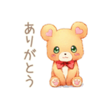 やさしいくまの穏やかなお祝い（個別スタンプ：3）