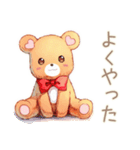 やさしいくまの穏やかなお祝い（個別スタンプ：5）