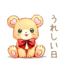 やさしいくまの穏やかなお祝い（個別スタンプ：6）