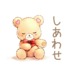 やさしいくまの穏やかなお祝い（個別スタンプ：9）