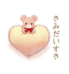 やさしいくまの穏やかなお祝い（個別スタンプ：12）