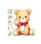 やさしいくまの穏やかなお祝い（個別スタンプ：13）