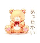 やさしいくまの穏やかなお祝い（個別スタンプ：15）