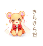 やさしいくまの穏やかなお祝い（個別スタンプ：16）