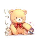 やさしいくまの穏やかなお祝い（個別スタンプ：17）