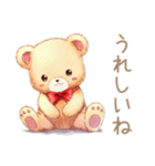 やさしいくまの穏やかなお祝い（個別スタンプ：18）