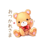 やさしいくまの穏やかなお祝い（個別スタンプ：19）