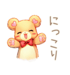 やさしいくまの穏やかなお祝い（個別スタンプ：21）