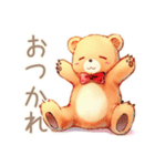 やさしいくまの穏やかなお祝い（個別スタンプ：22）