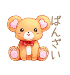 やさしいくまの穏やかなお祝い（個別スタンプ：23）