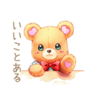 やさしいくまの穏やかなお祝い（個別スタンプ：24）