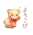 やさしいくまの穏やかなお祝い（個別スタンプ：25）