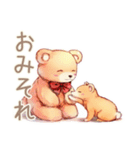 やさしいくまの穏やかなお祝い（個別スタンプ：27）