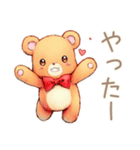 やさしいくまの穏やかなお祝い（個別スタンプ：29）