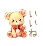 やさしいくまの穏やかなお祝い（個別スタンプ：30）