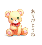 やさしいくまの穏やかなお祝い（個別スタンプ：31）