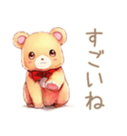 やさしいくまの穏やかなお祝い（個別スタンプ：32）