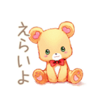 やさしいくまの穏やかなお祝い（個別スタンプ：34）