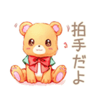 やさしいくまの穏やかなお祝い（個別スタンプ：36）