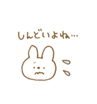 体調不良と励ましのウサギスタンプ。（個別スタンプ：2）