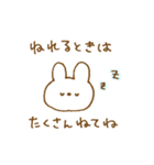 体調不良と励ましのウサギスタンプ。（個別スタンプ：4）