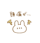 体調不良と励ましのウサギスタンプ。（個別スタンプ：5）