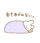 体調不良と励ましのウサギスタンプ。（個別スタンプ：9）