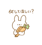 体調不良と励ましのウサギスタンプ。（個別スタンプ：10）