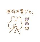 体調不良と励ましのウサギスタンプ。（個別スタンプ：13）