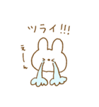 体調不良と励ましのウサギスタンプ。（個別スタンプ：18）