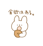 体調不良と励ましのウサギスタンプ。（個別スタンプ：19）