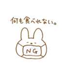 体調不良と励ましのウサギスタンプ。（個別スタンプ：20）