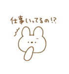 体調不良と励ましのウサギスタンプ。（個別スタンプ：21）