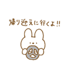 体調不良と励ましのウサギスタンプ。（個別スタンプ：23）
