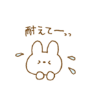 体調不良と励ましのウサギスタンプ。（個別スタンプ：24）
