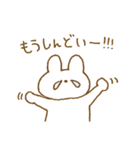 体調不良と励ましのウサギスタンプ。（個別スタンプ：25）