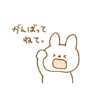 体調不良と励ましのウサギスタンプ。（個別スタンプ：28）