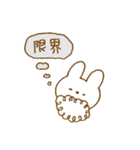 体調不良と励ましのウサギスタンプ。（個別スタンプ：29）