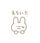 体調不良と励ましのウサギスタンプ。（個別スタンプ：32）